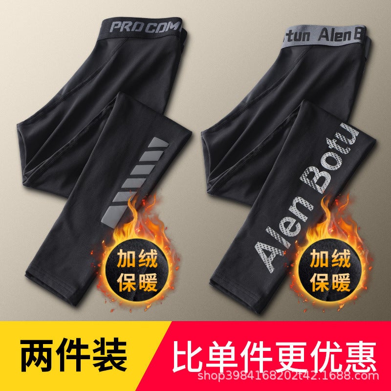 Men'S Thermal Leggings Base Layer Tight-Fitting Warm High-Elasticity Extended Winter Fleece Boys Teenagers Barbie Sports Pants Men - Image 1